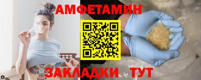кокаин перу Славгород