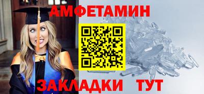 кокаин перу Славгород